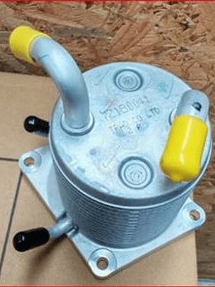 Enfriador de aceite de caja Changan Modelo CS35 