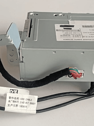 Radio multimedia Great Wall modelo M4