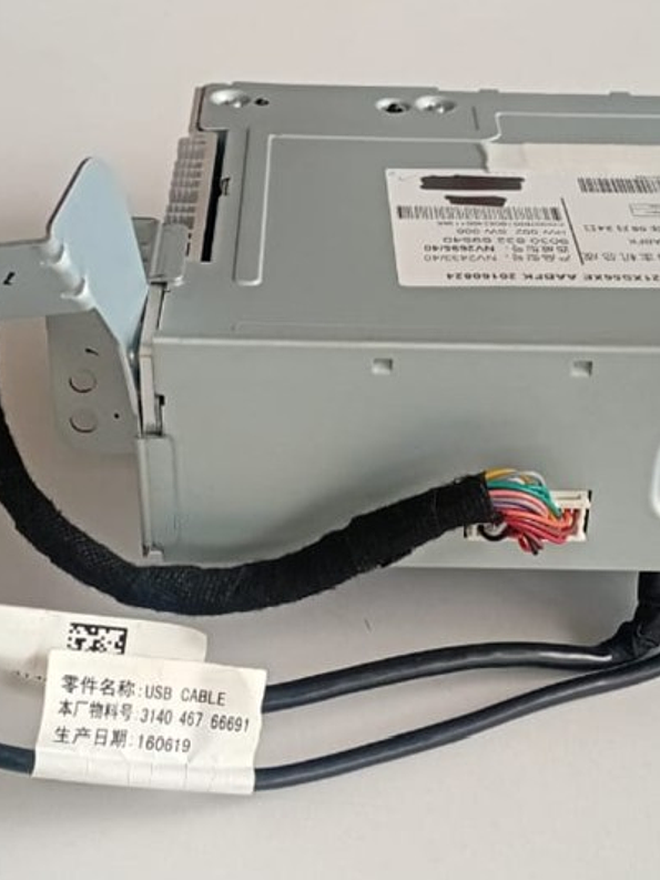 Radio multimedia Great Wall modelo M4 2