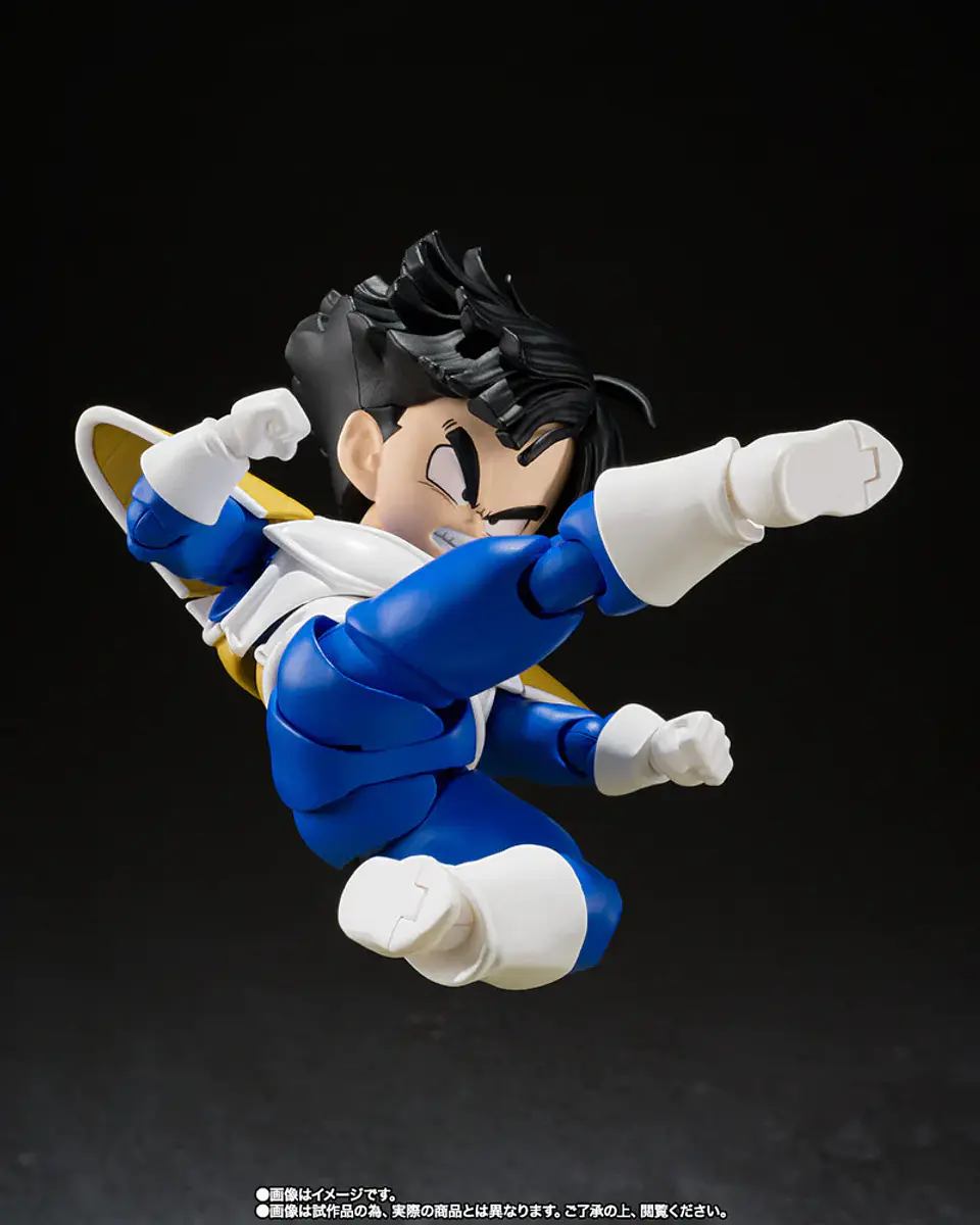 Son Gohan Battle Clothes Dragon Ball 3