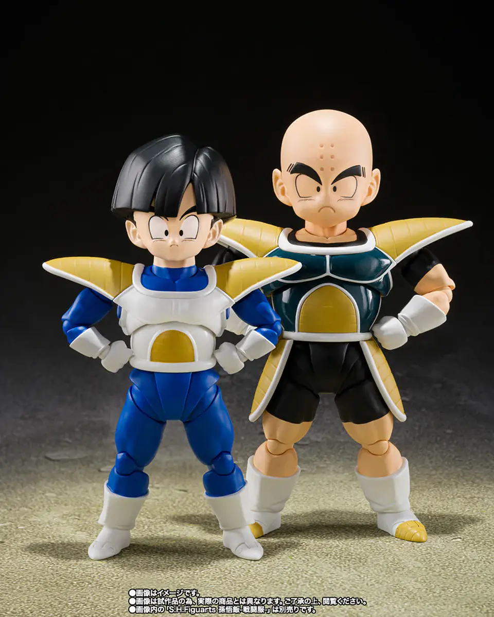 Krillin Battle Clothes Dragon Ball 7