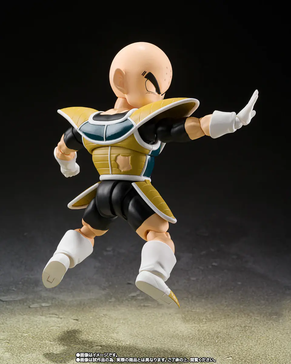 Krillin Battle Clothes Dragon Ball 4