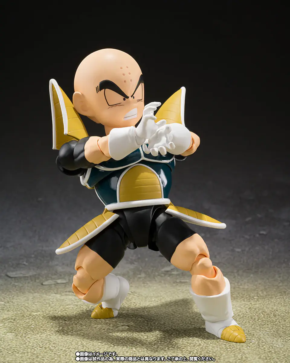 Krillin Battle Clothes Dragon Ball 5