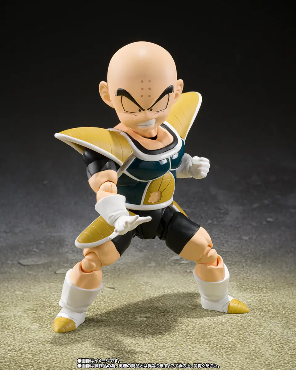 Krillin Battle Clothes Dragon Ball 6
