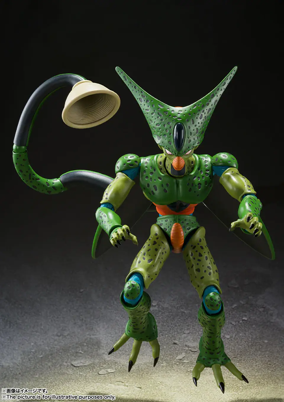 Cell Primera Forma (First Form) Reissue Dragon Ball 3