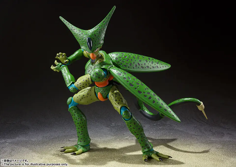 Cell Primera Forma (First Form) Reissue Dragon Ball 4
