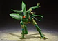 Cell Primera Forma (First Form) Reissue Dragon Ball - Miniatura 5