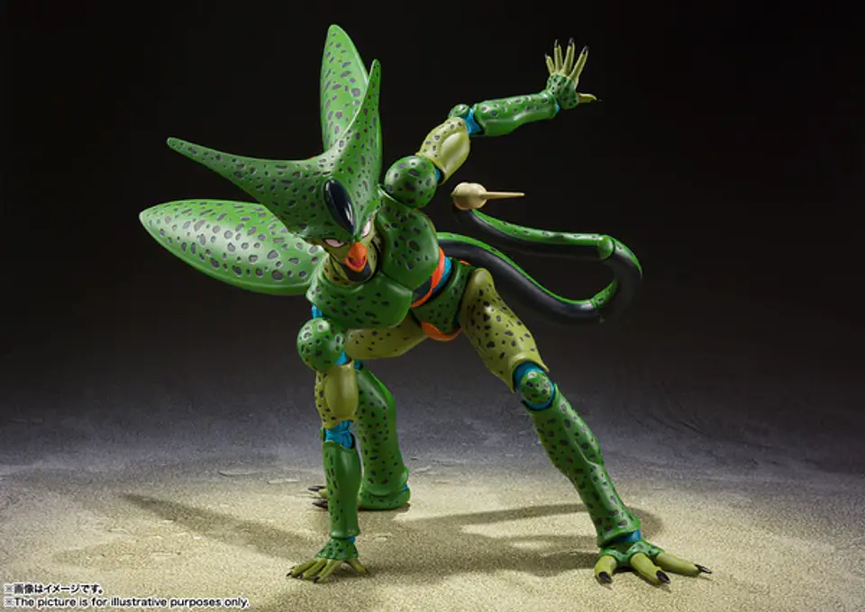 Cell Primera Forma (First Form) Reissue Dragon Ball 5