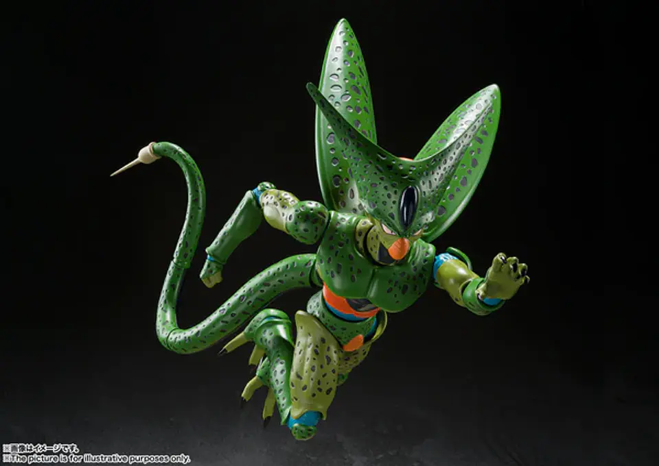 Cell Primera Forma (First Form) Reissue Dragon Ball 6