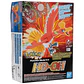 Ho oh Pokemon Model Kit Bandai Hobby - Miniatura 2