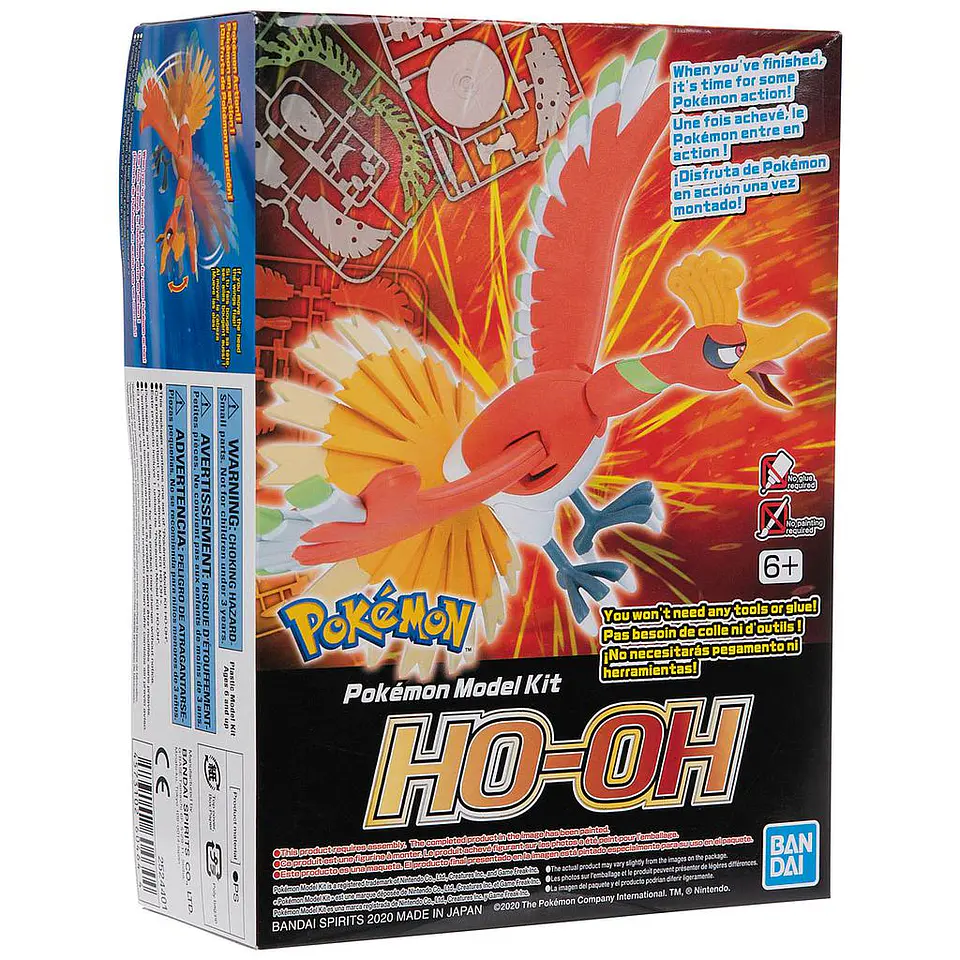 Ho oh Pokemon Model Kit Bandai Hobby 2