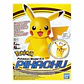 Pikachu Pokemon Model Kit Bandai Hobby - Miniatura 2