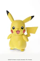 Pikachu Pokemon Model Kit Bandai Hobby - Miniatura 1