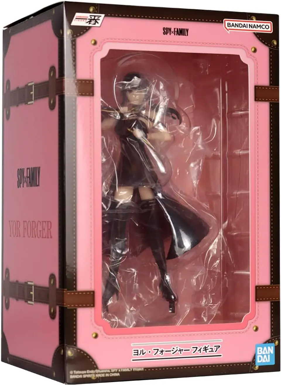 Yor Forger Extra Mission Ichibansho Spy x Family 4