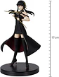 Yor Forger Extra Mission Ichibansho Spy x Family - Miniatura 5