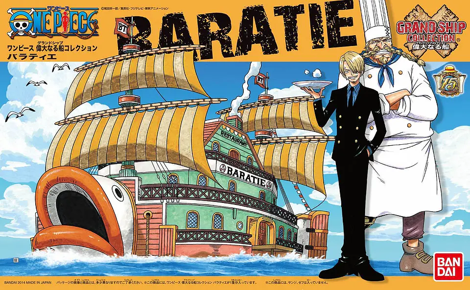 Grand Ship Collection Baratie Model Kit 2