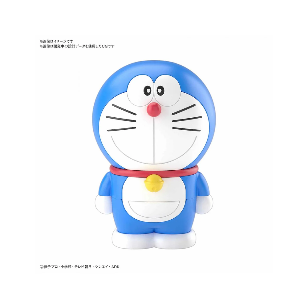 Entry Grade Doraemon Model Kit 1