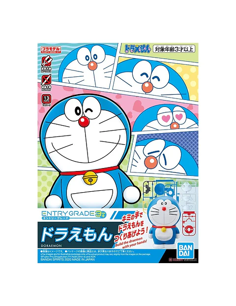 Entry Grade Doraemon Model Kit