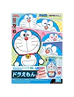 Entry Grade Doraemon Model Kit - Miniatura 2