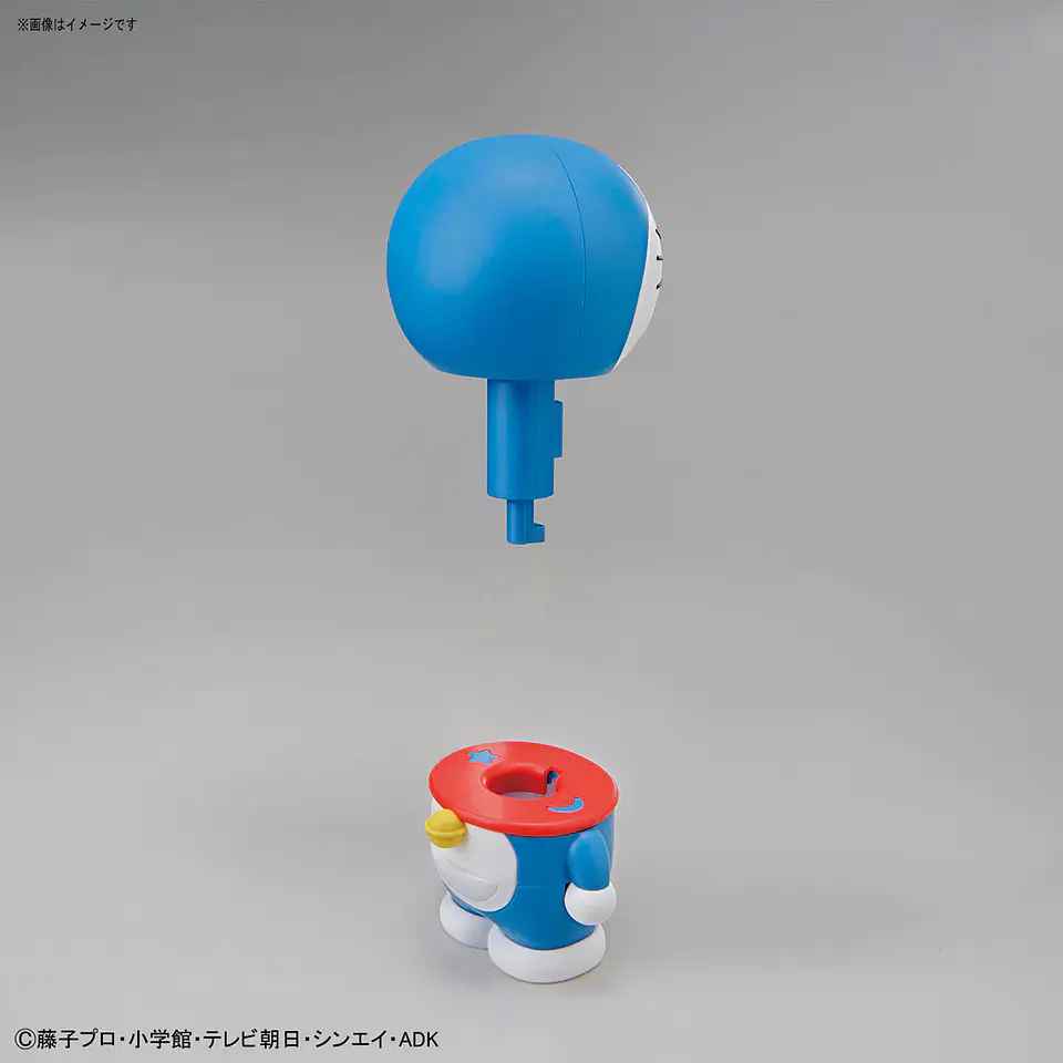 Entry Grade Doraemon Model Kit 8
