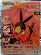Tepig Quick 14 Pokemon Model Kit  - Miniatura 2