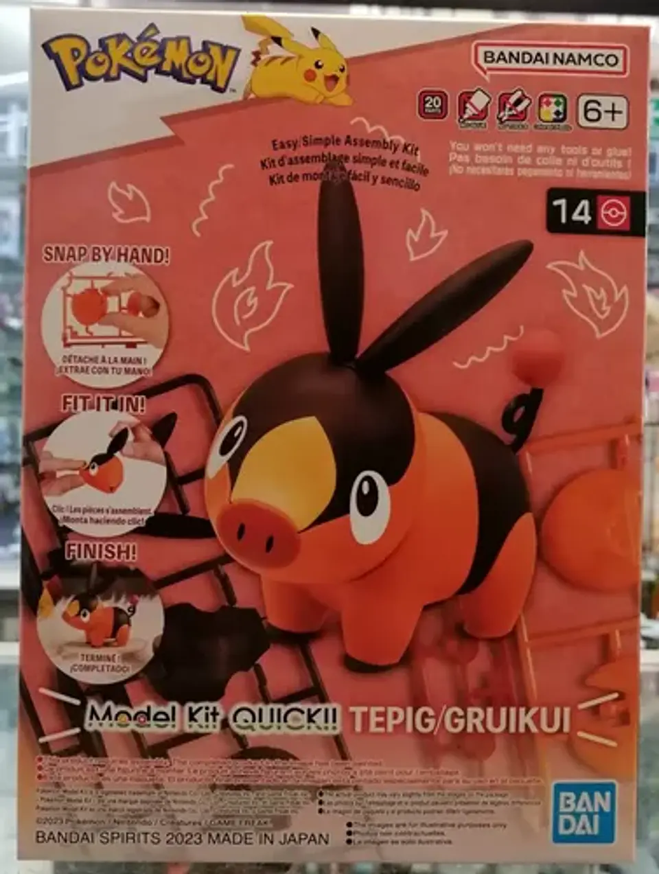 Tepig Quick 14 Pokemon Model Kit  2