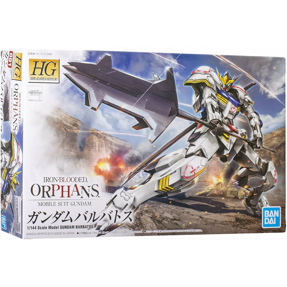 Hg 1/144 Gundam Barbatos Model Kit 2