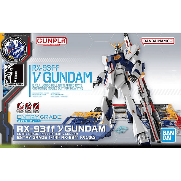 Entry Grade 1/144 RX-93FF Ν Gundam Model Kit