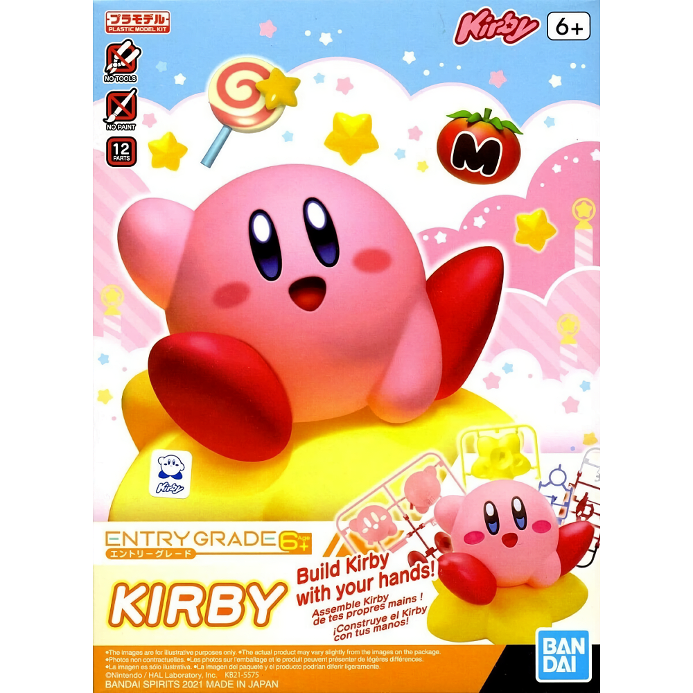  Entry Grade Kirby (3L) Model Kit 2
