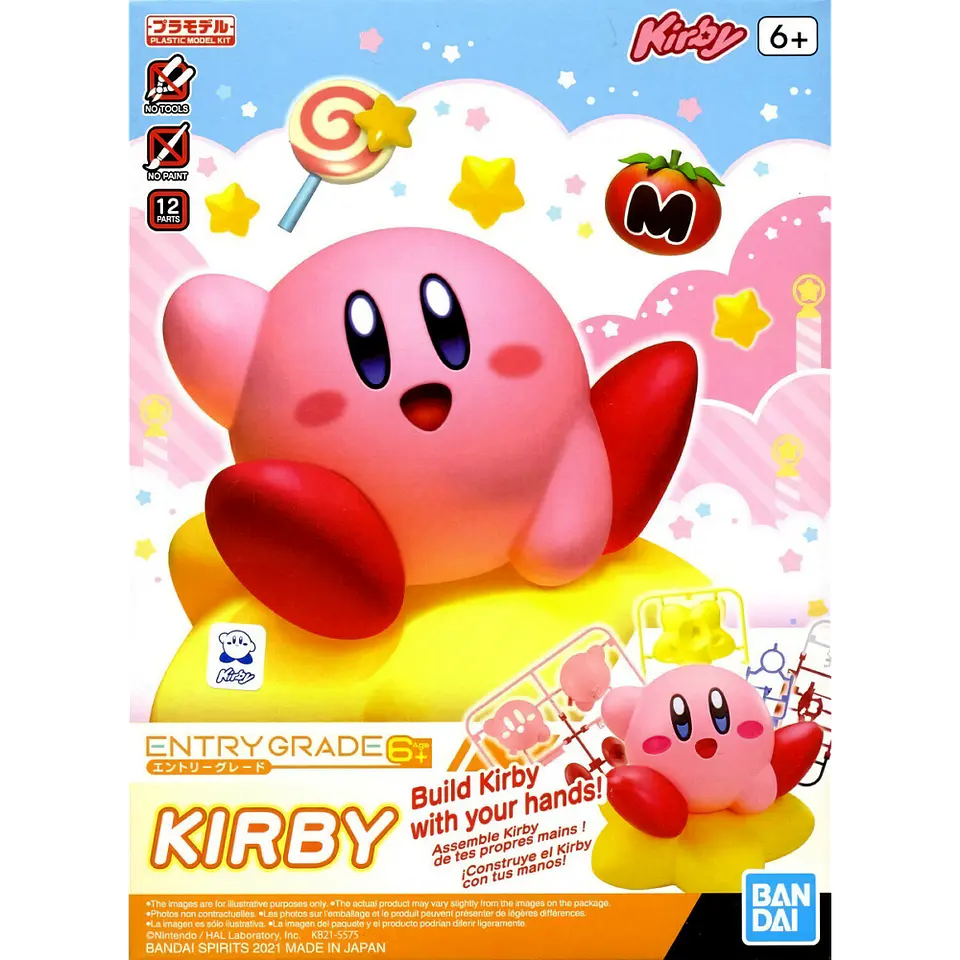 Entry Grade Kirby (3L) Model Kit 2