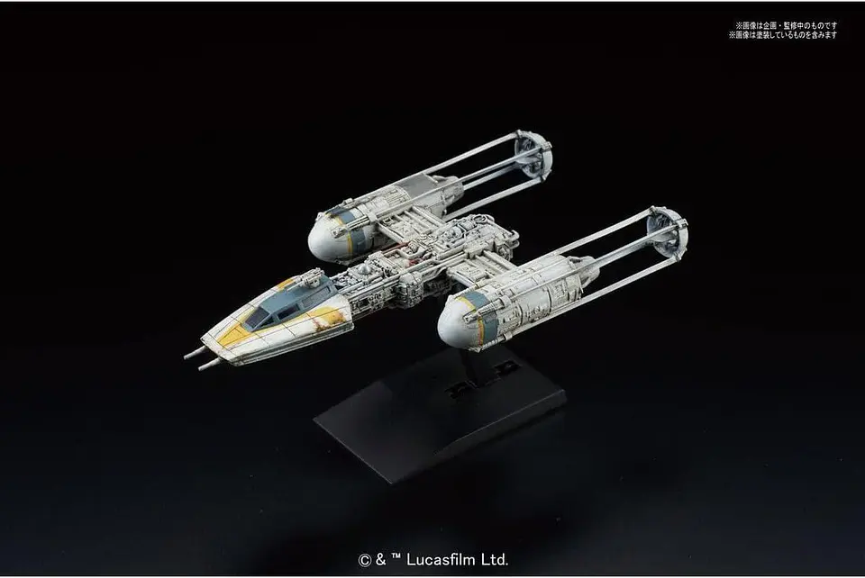1/72 Y-Wing Starfighter Model Kit 1