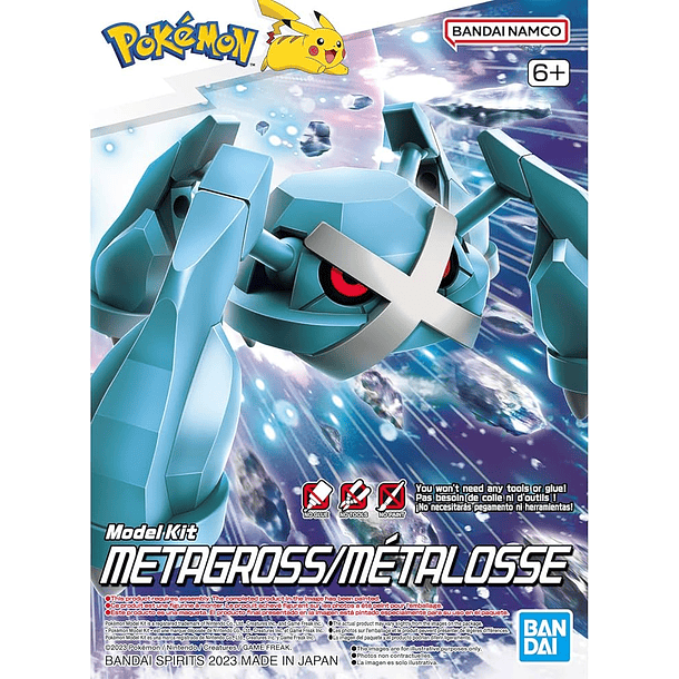 Metagross Pokemon Model Kit  Bandai Hobby