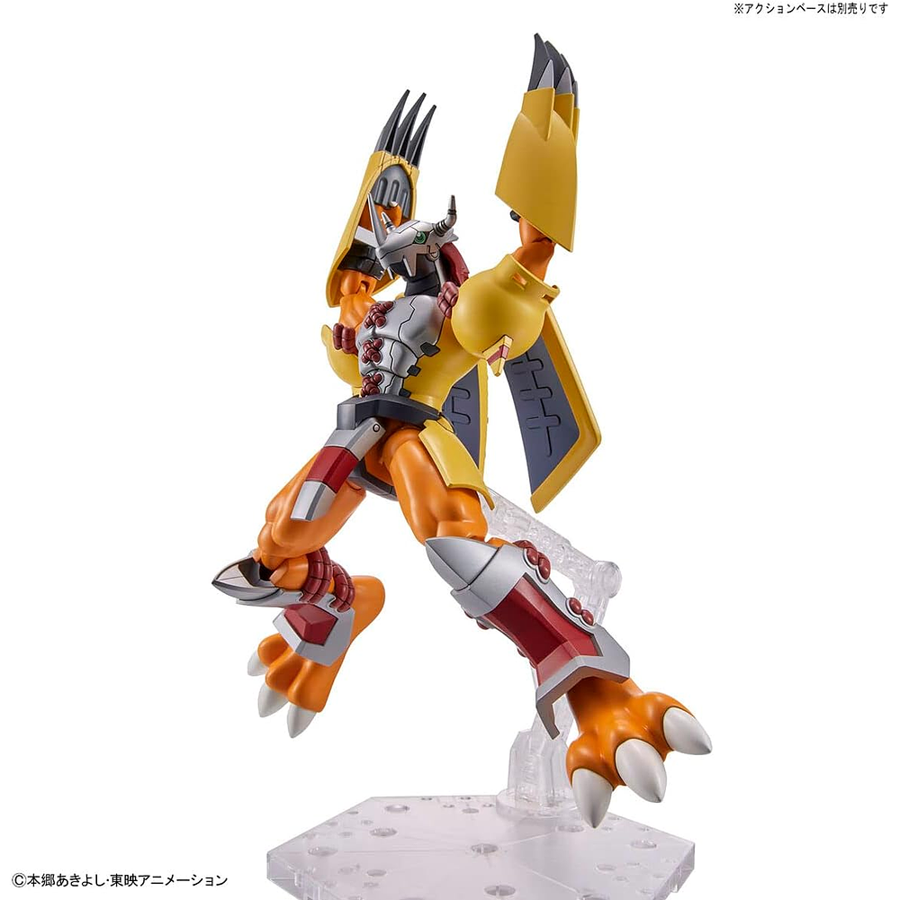 Figure Rise Standard Wargreymon Model Kit Digimon Bandai Hobby 5