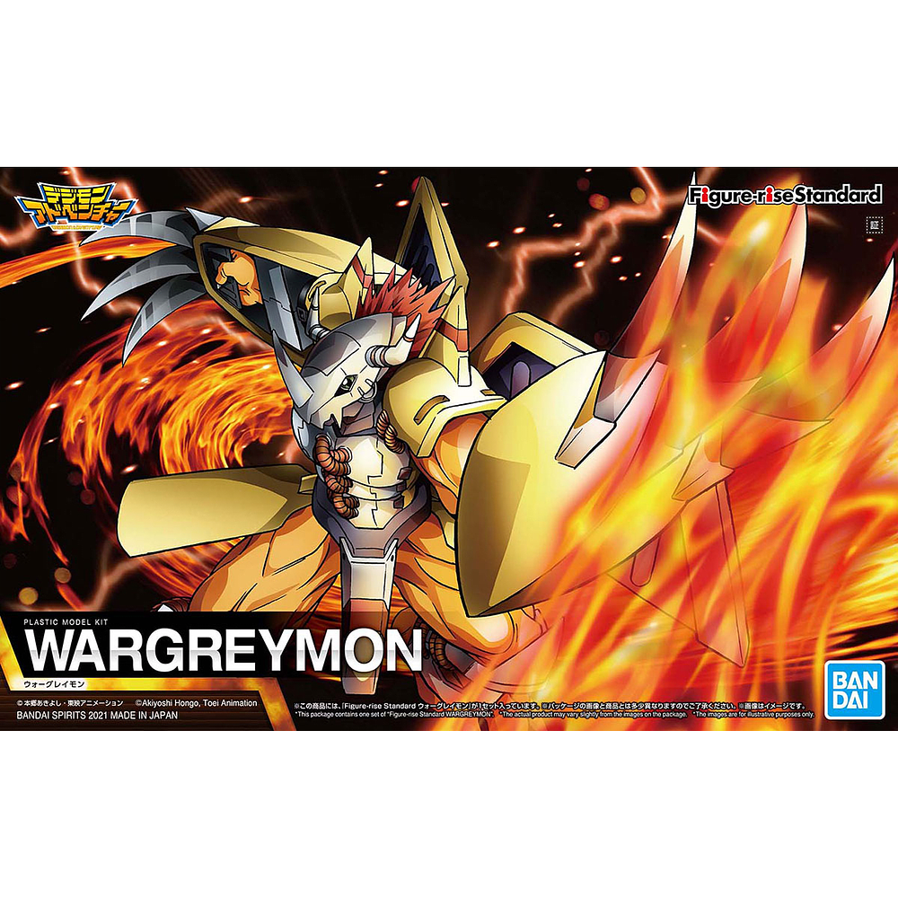 Figure Rise Standard Wargreymon Model Kit Digimon Bandai Hobby 2