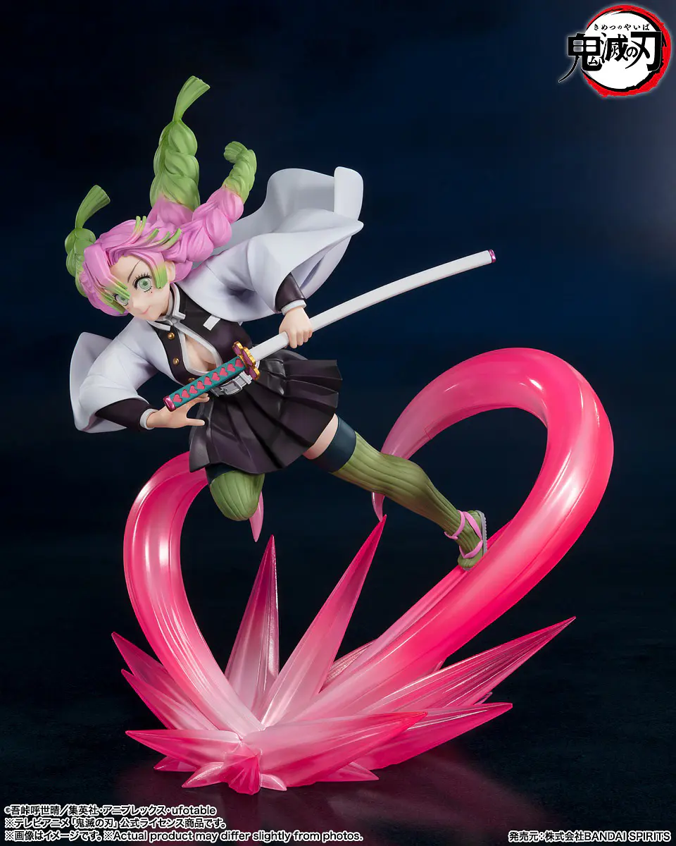 Estatua Demon Slayer Mitsuri Kanroji Kimetsu no Yaiba 1