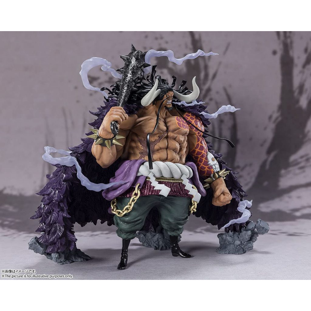 Estatua Extra Battle Kaido King Of The Beasts One Piece 4