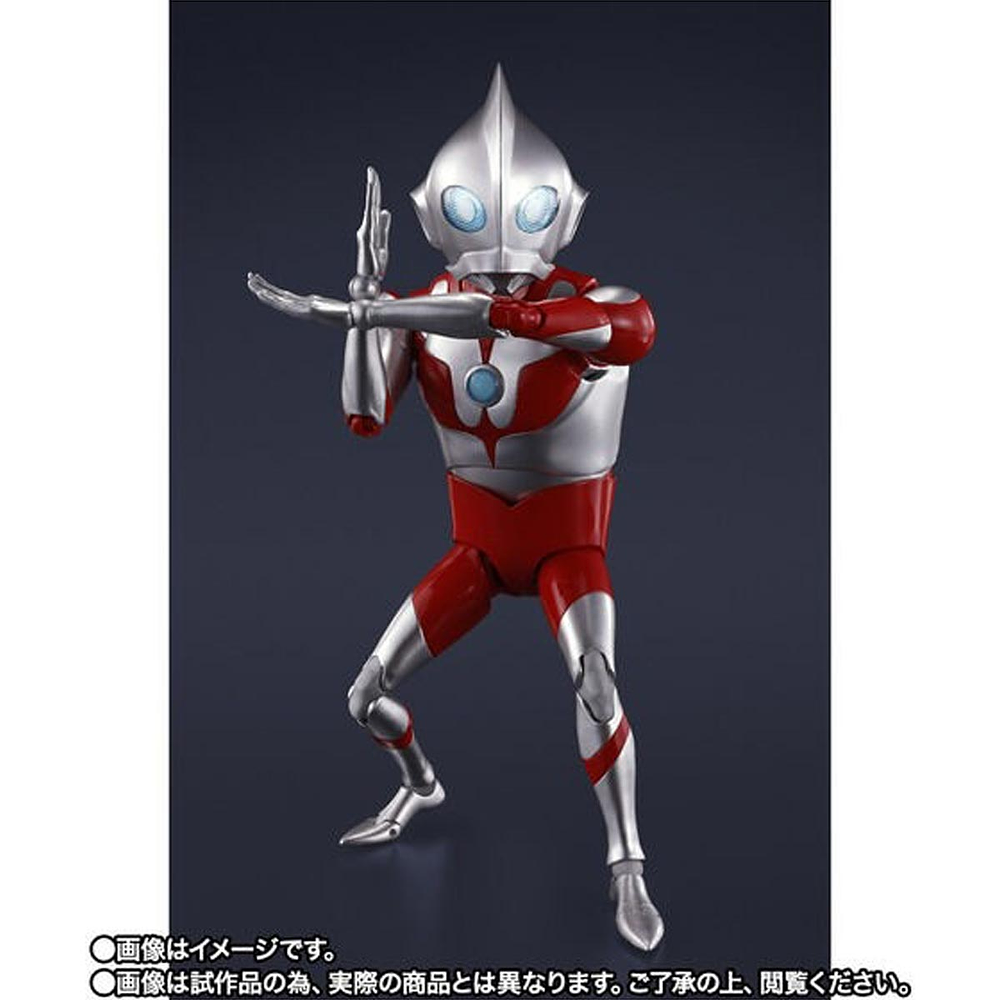 [PREVENTA] Ultradad (Ultraman:Rising) 1