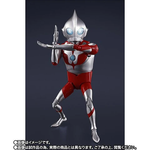 [PREVENTA] Ultradad (Ultraman:Rising)