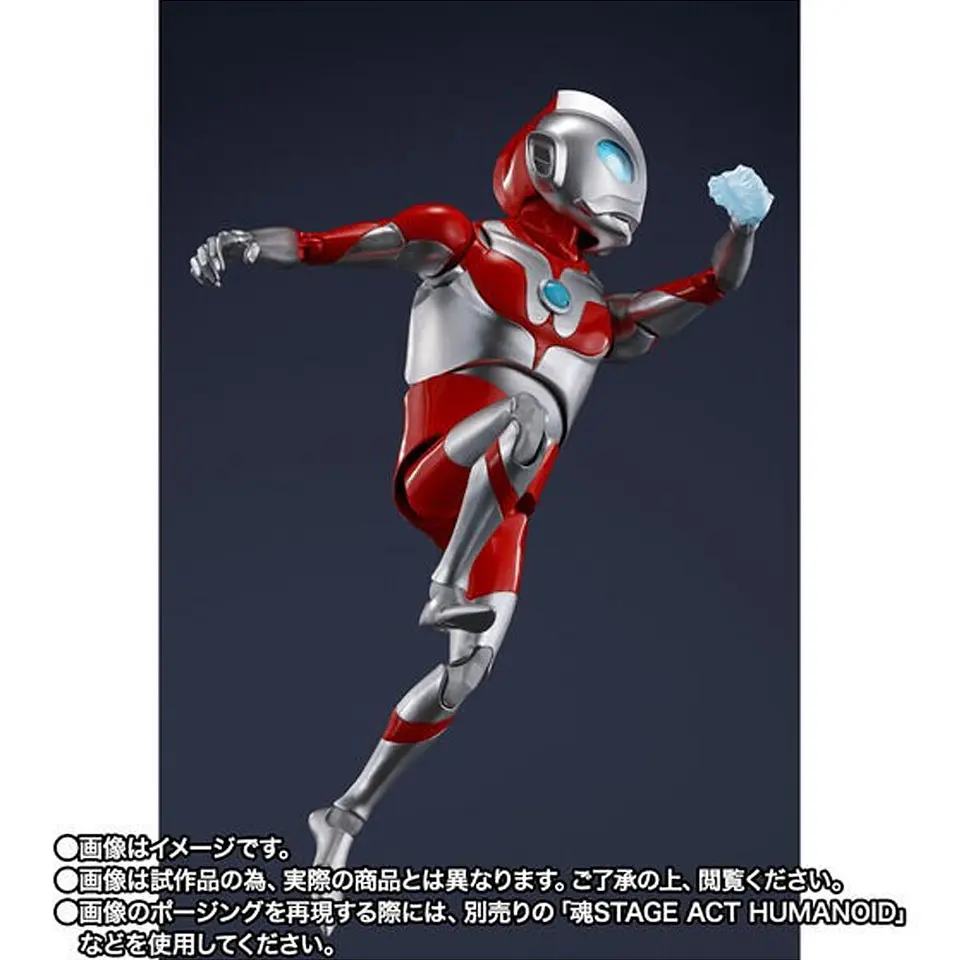 [PREVENTA] Ultradad (Ultraman:Rising) 5