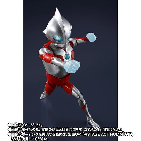 [PREVENTA] Ultradad (Ultraman:Rising)