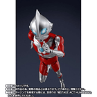 [PREVENTA] Ultradad (Ultraman:Rising) 6
