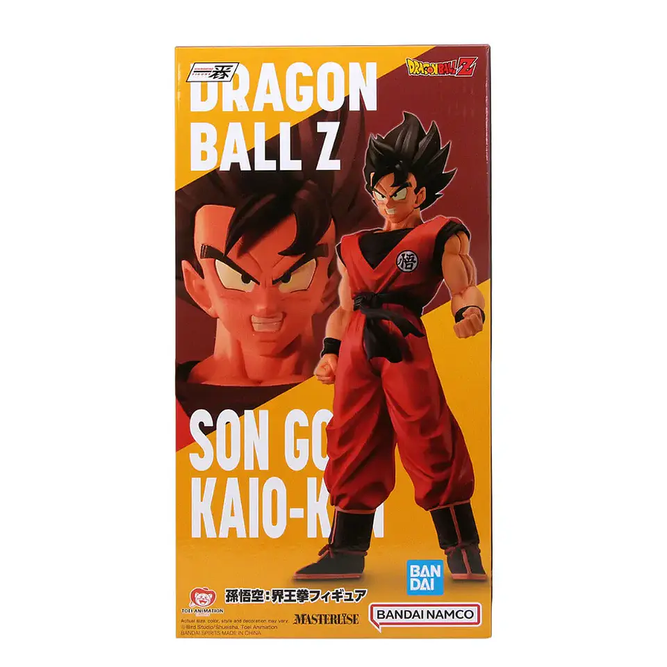 Son Goku Kaio-ken (The Ginyu Force) Dragon Ball Ichibansho 3