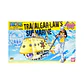 Grand Ship Collection Trafalgar Law's Submarine Model Kit - Miniatura 2
