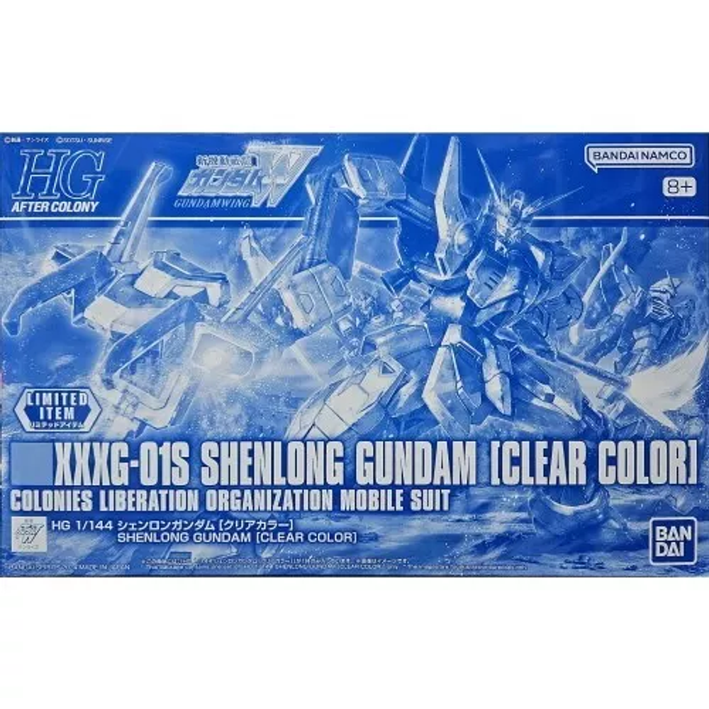 Hg 1/144 Shenlong Gundam [Clear Color] Model Kit 2