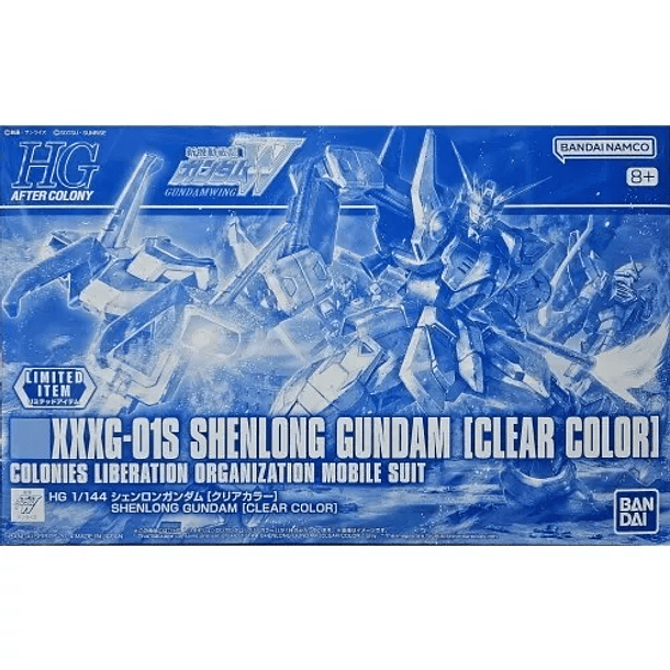 Hg 1/144 Shenlong Gundam [Clear Color] Model Kit