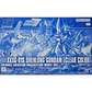 Hg 1/144 Shenlong Gundam [Clear Color] Model Kit - Miniatura 2