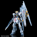 RG 1/144 RX-93 ν Gundam[Clear Color] 4