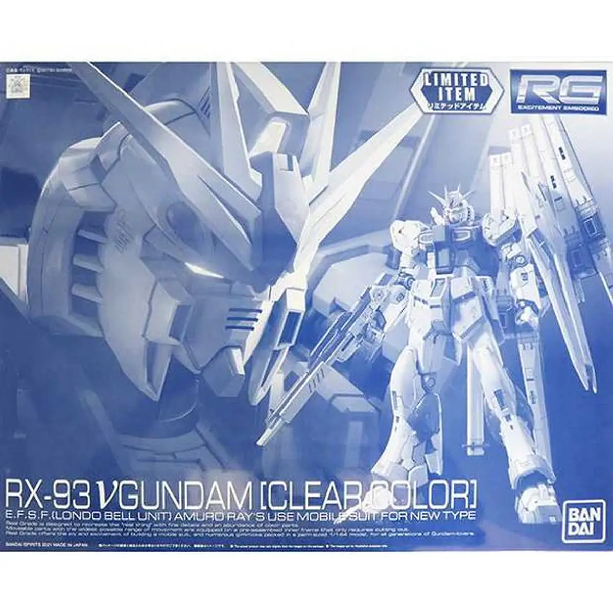 RG 1/144 RX-93 ν Gundam[Clear Color] Model Kit