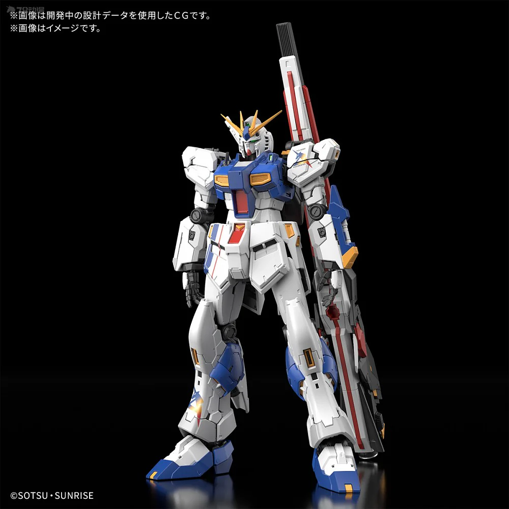 RG 1/144 RX-93ff ν Gundam 5