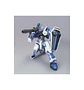 1/144 HG Gundam Astray (Blue Frame) Model Kit - Miniatura 3